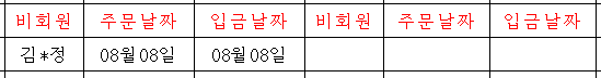 08091.png