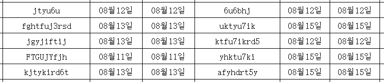 08165.png