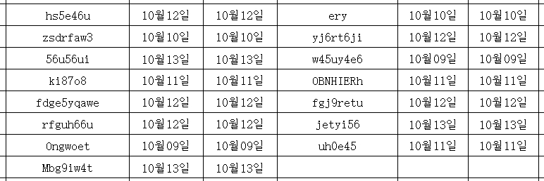 10145.png