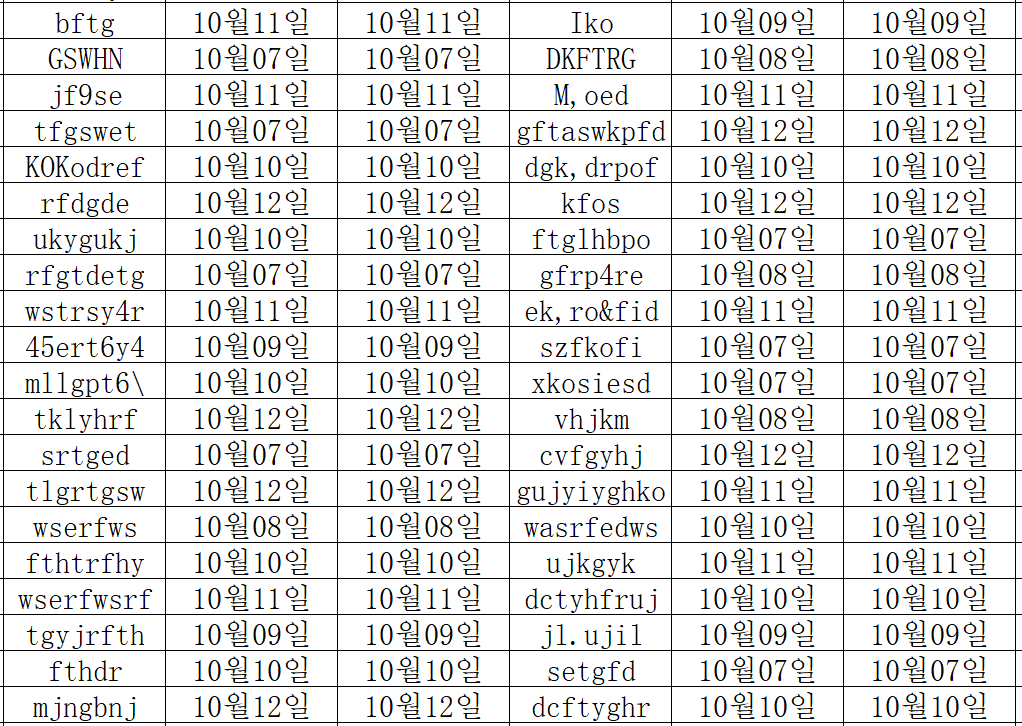 10133.png