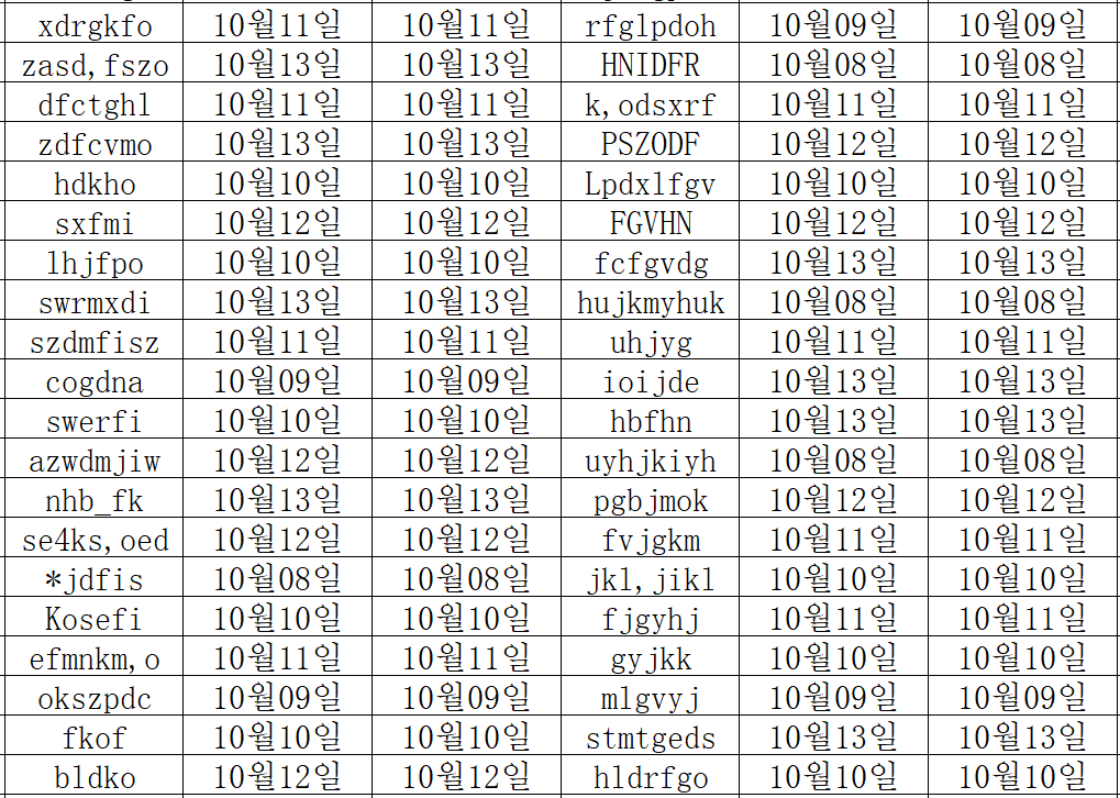 10143.png