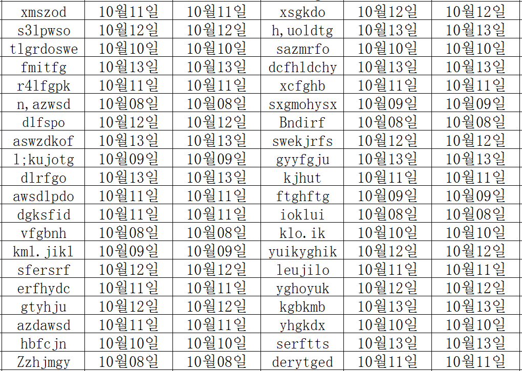 10144.png