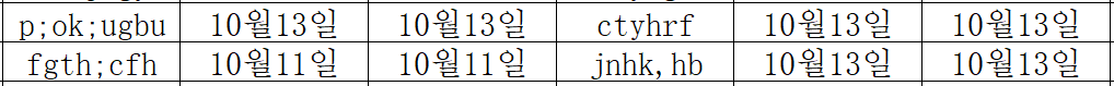 10145.png