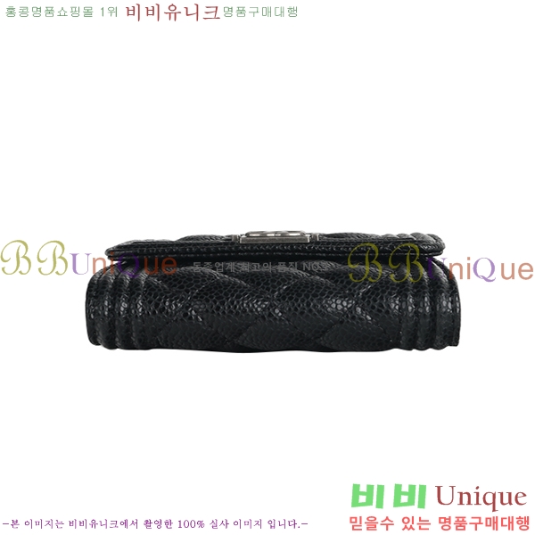 *   AA05883-2-2
