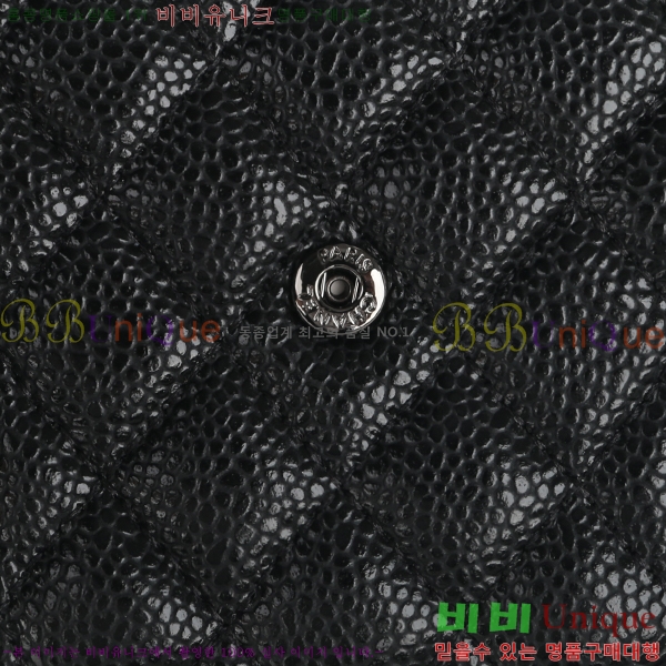 *   AA05883-2-2