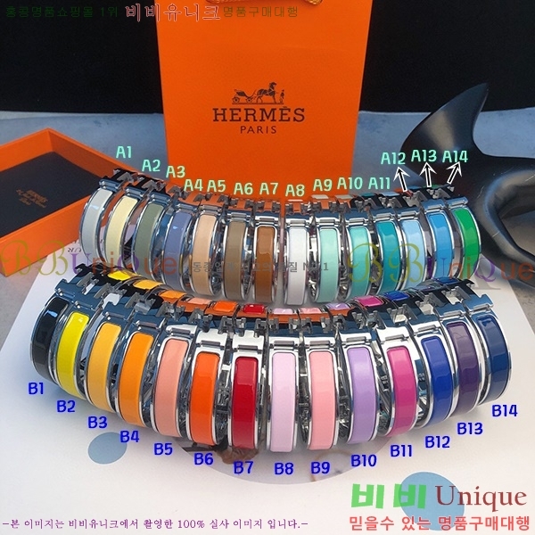 # ޽ Ŭƽ  HET639871-21-1 ǹ