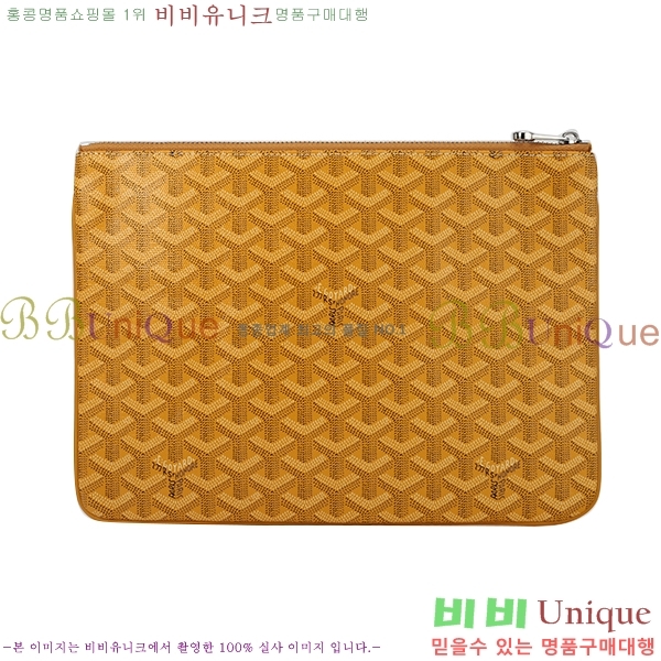 ߵ Ŭġ ̵ ,  GY825111-1 (16)