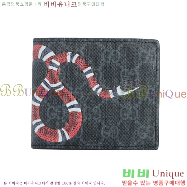   Ʈ GG   451268-2