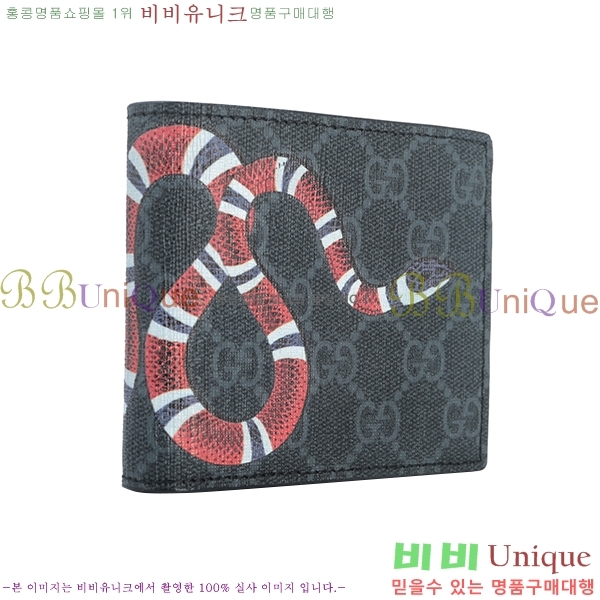   Ʈ GG   451268-2