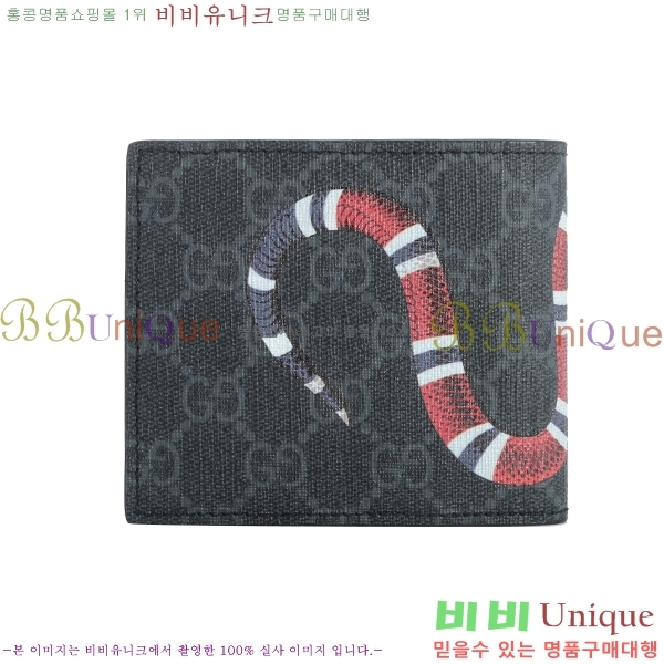   Ʈ GG   451268-2