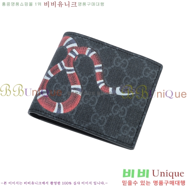   Ʈ GG   451268-2