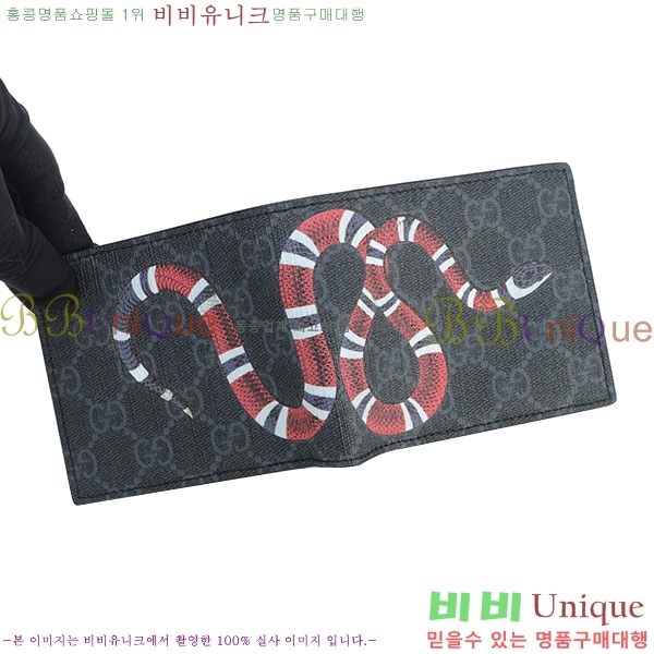   Ʈ GG   451268-2