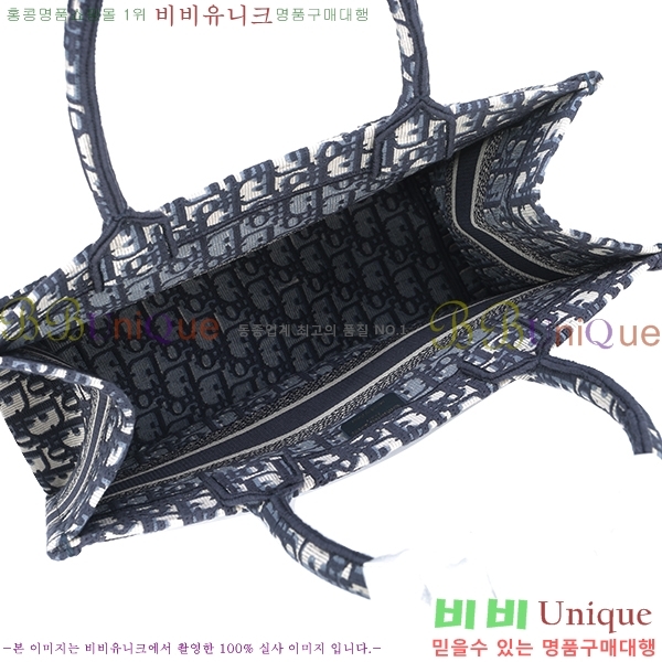  ڼ  к긯  Ʈ  DR1285282-8