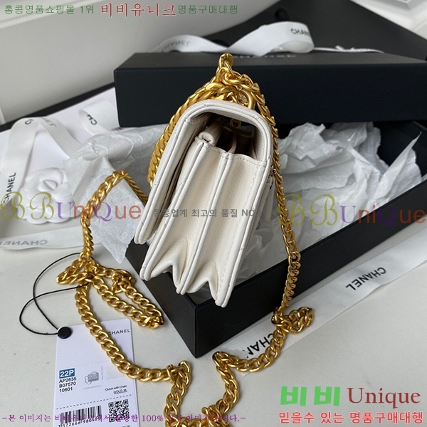 #  ̴Ϲ WOC  ǮƮ AP2635-610