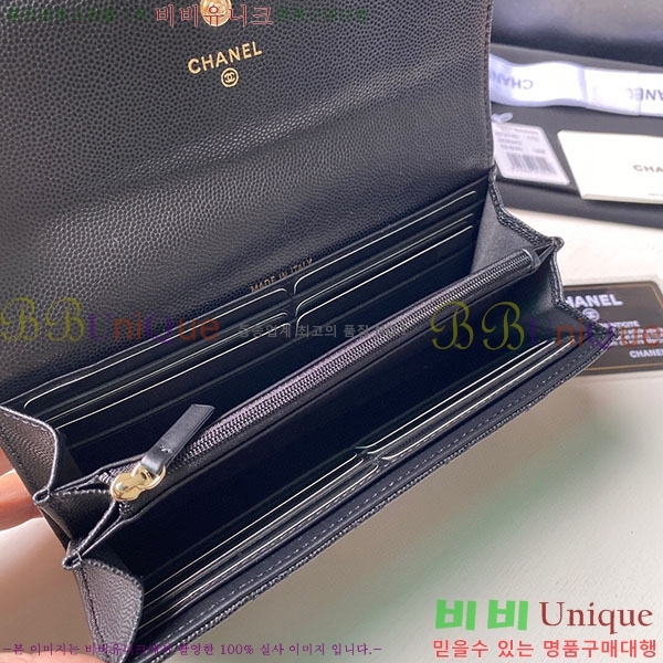 # ÷  AP2740B-232