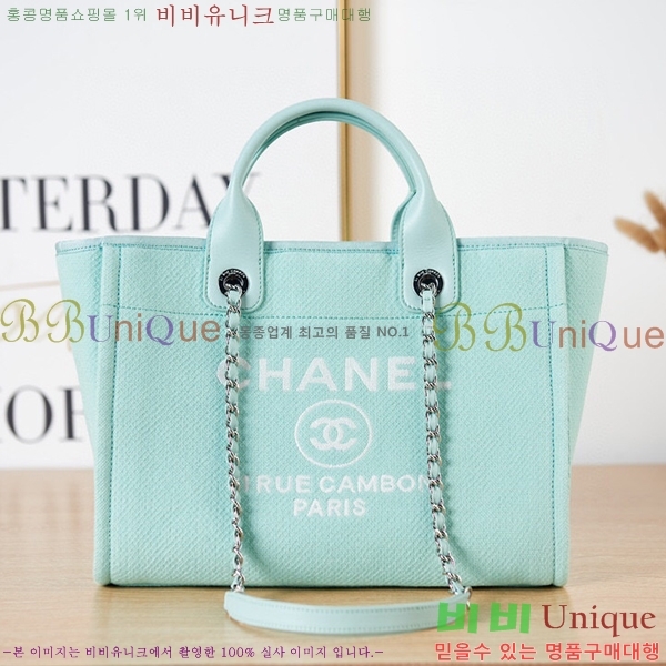 # NEW  ۹  AS3257-615