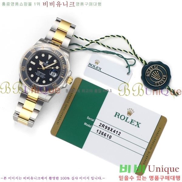 ѷ 긶 ̽ 41mm ̽ͽƿ 1381451-6 (Ʈ-3235)