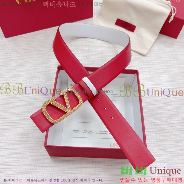 #߷Ƽ Ʈ V75241071-7(~4CM)