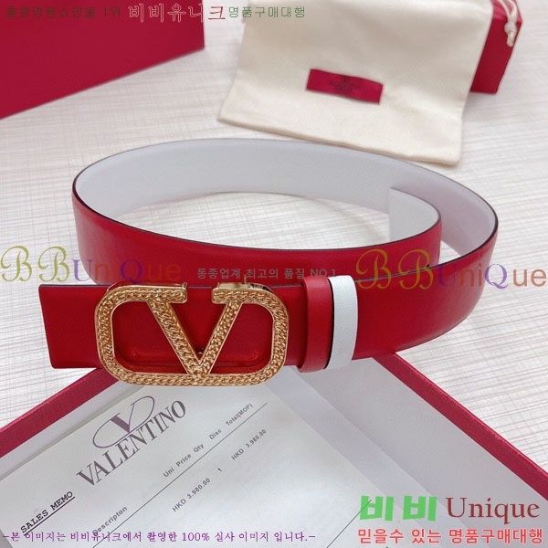 #߷Ƽ Ʈ V75241071-7(~4CM)