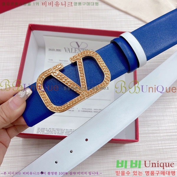 #߷Ƽ Ʈ V75241071-5(~4CM)