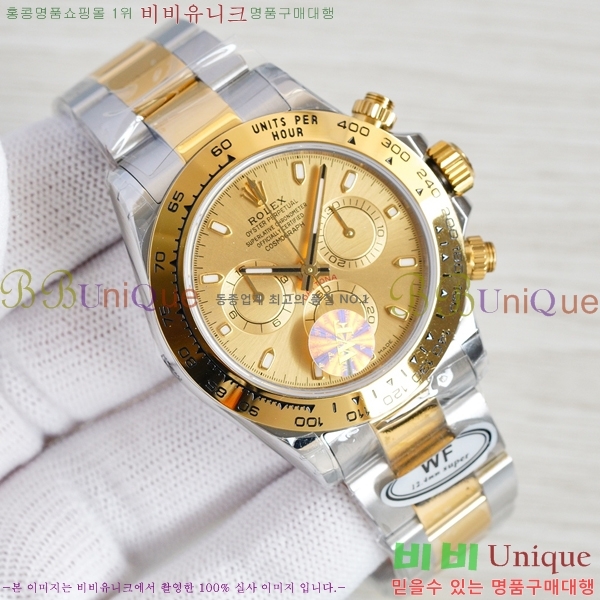 ѷ ڽ׷ 䳪 ƿ ð 40mm RE2151-14