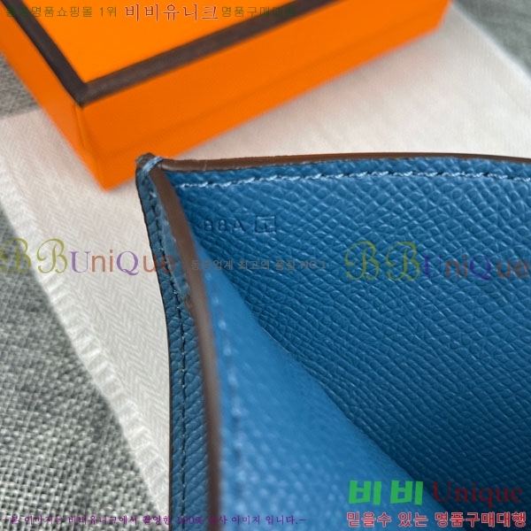 ޽   5120-2