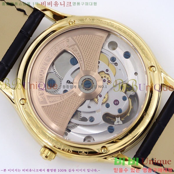  Ʈ ð  JC412510-3 41MM V2
