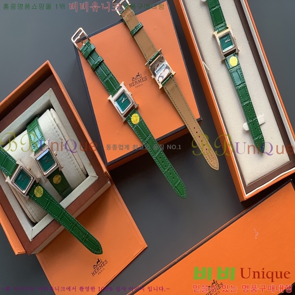 ޽ Heure ð HE59871-7