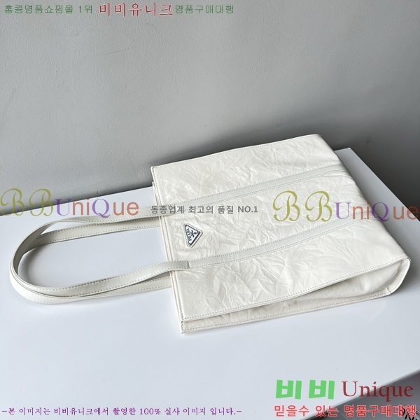    Ʈ 1BG459-1