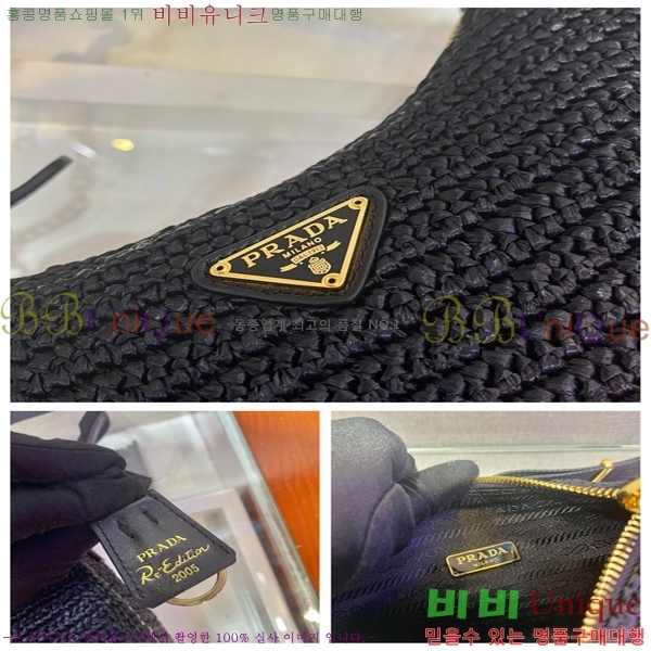 #  Ǿ  1BH204-803