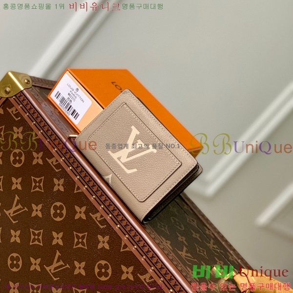 #̺ Ŭ  M82370