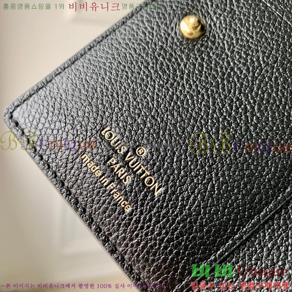 #̺ Ŭ  M82370-1