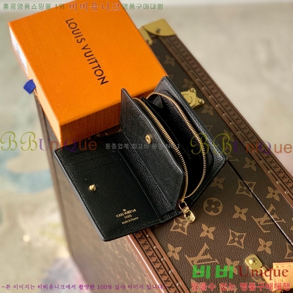 #̺ Ŭ  M82370-1