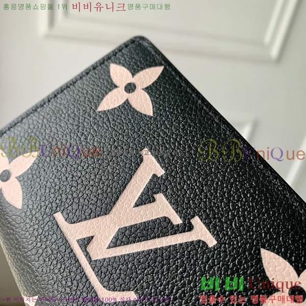 #̺ Ŭ  M82370-1