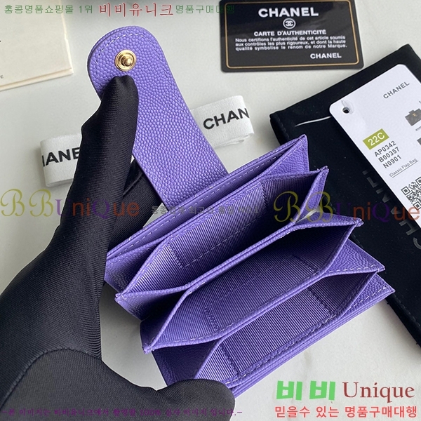 # ڵ ī AP0342-105