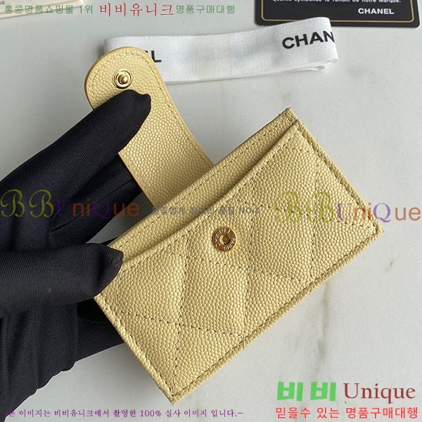 # ڵ ī AP0342-111