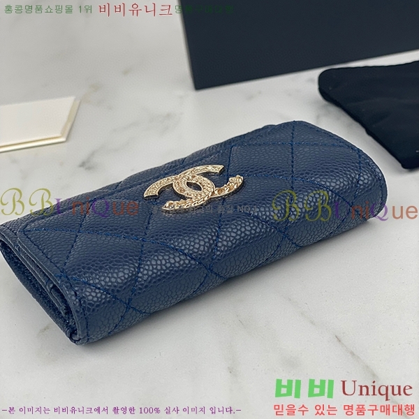 # ī AP3097-105