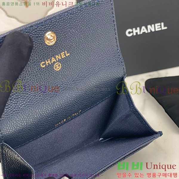 # ī AP3097-105