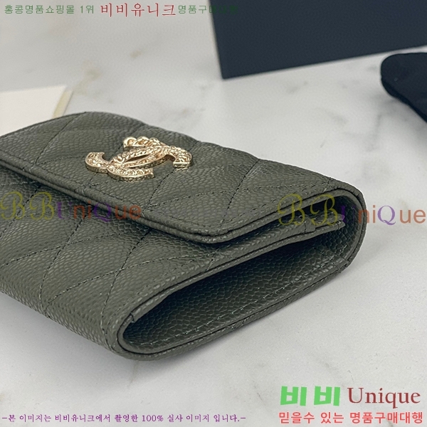 # ī AP3097-103