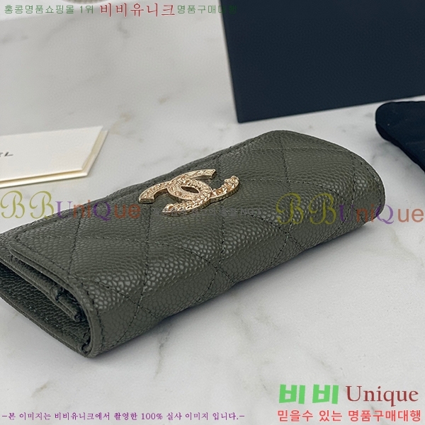 # ī AP3097-103