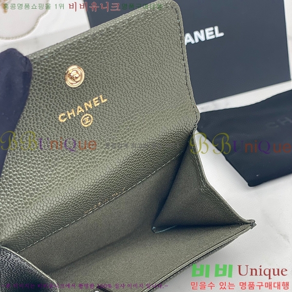 # ī AP3097-103