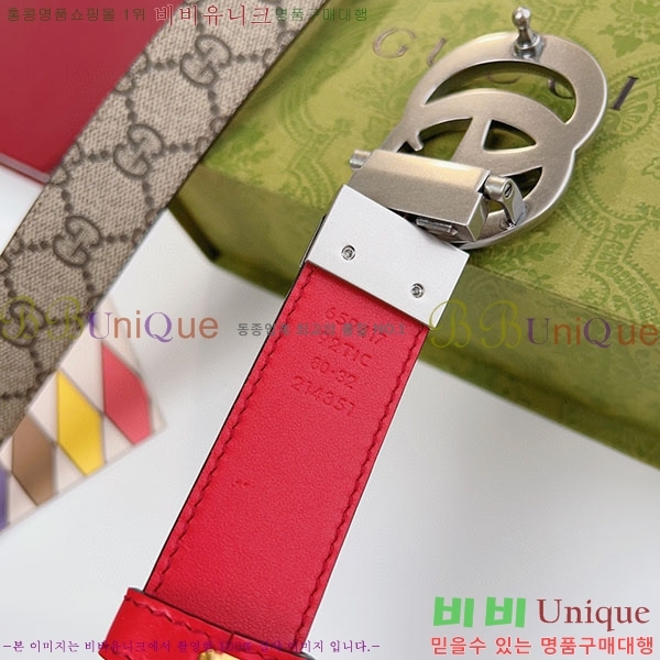 # Ʈ Ʈ GG70978-8(~3cm)