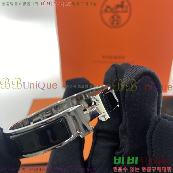 # ޽ Ŭƽ  HET639871-21-1 ǹ