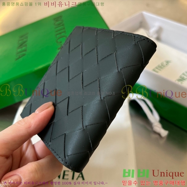 #װŸ Ʈġ   749400-107