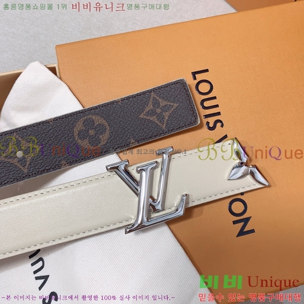 # ̺ Ʈ 13L23103022-2  3cm