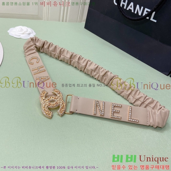# Ʈ CH1548786-5  3cm