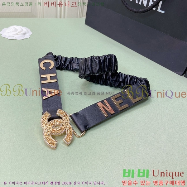 # Ʈ CH1548786-1  3cm