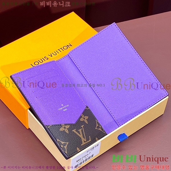 #̺ Ƣ нƮ  M82867-5