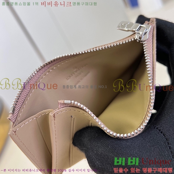 #̺  ī Ȧ M82084-101