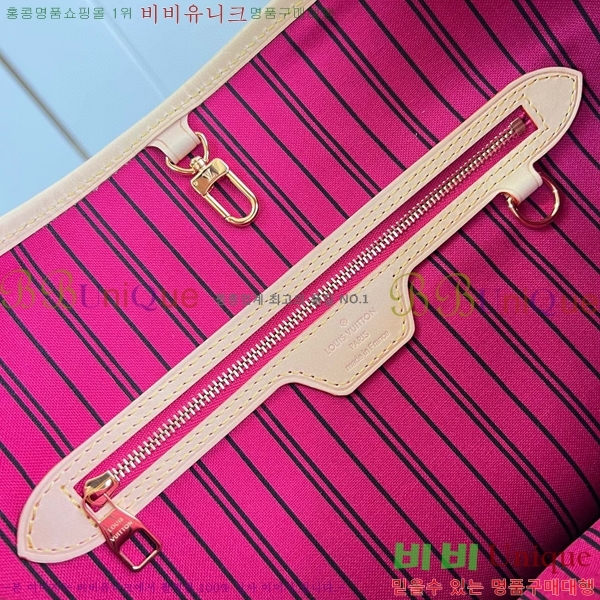 #̺ ׷ ƮǮ PM  M50155-200(Ȱũ)